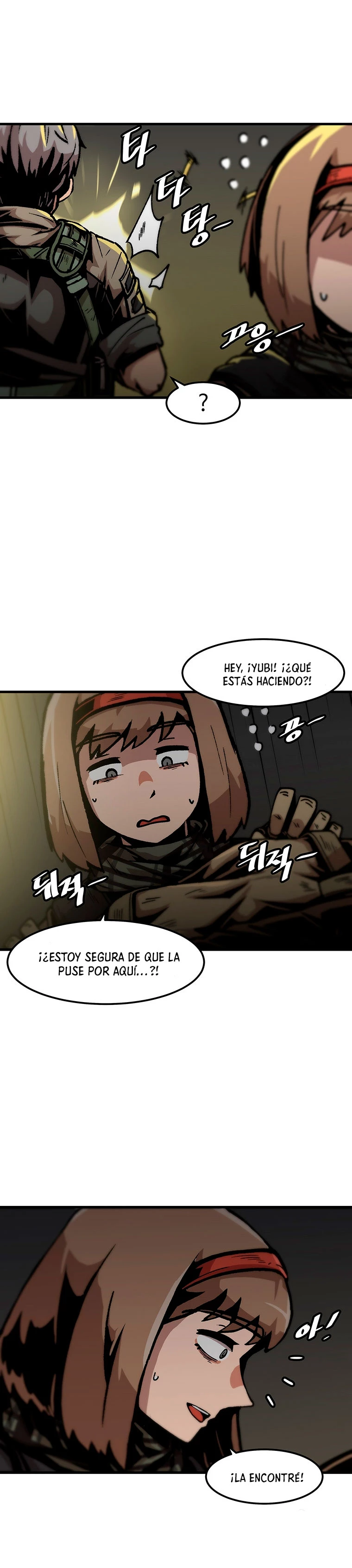 Subo de nivel solo > Capitulo 104 > Page 151